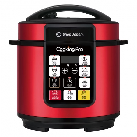 CookingPro 智能壓力萬用鍋3.2 L（一鍋8用）典雅紅 EL20005-10700