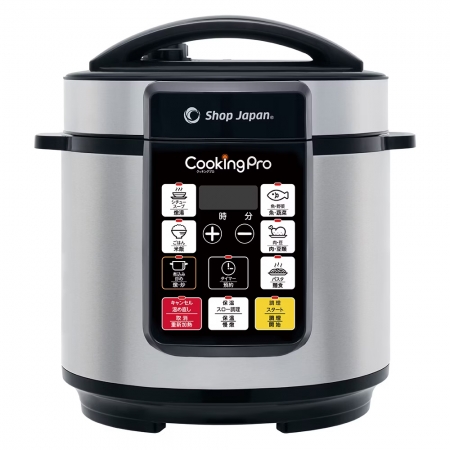 CookingPro 智能壓力萬用鍋3.2 L（一鍋8用）時尚銀 EL20005-12600