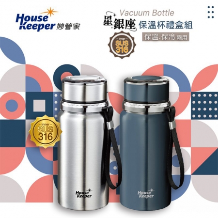妙管家 星銀座＋夜巴黎316不鏽鋼保溫保冷杯禮盒組（640mlx2） HKVC-601CP