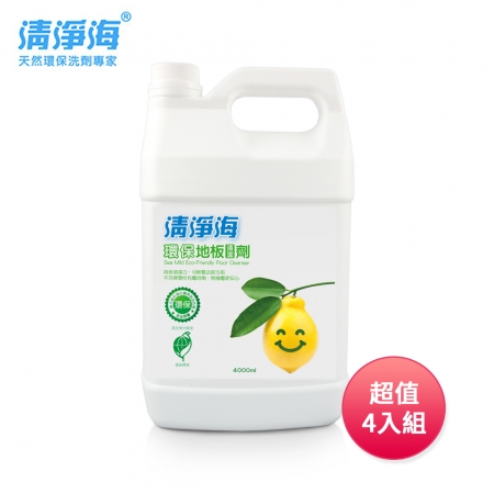 清淨海 環保地板清潔劑4000g超值家庭號4入組