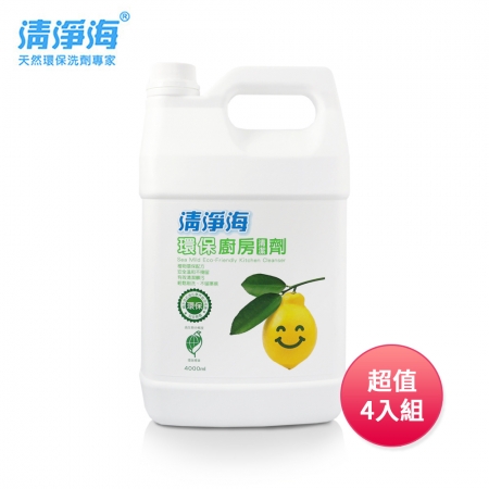 清淨海 環保廚房清潔劑（檸檬）4000g超值家庭號4入組