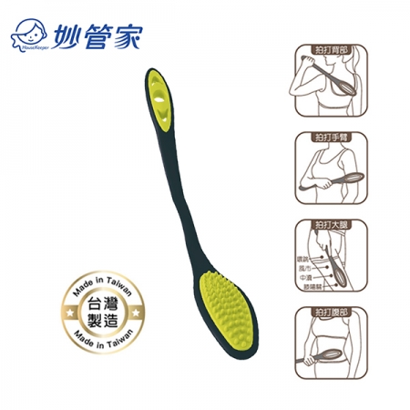 妙管家 多功能舒伸按摩拍打棒 HKM-81