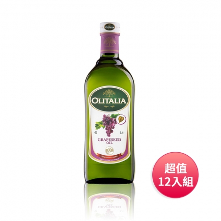 Olitalia奧利塔 葡萄籽油1000ml（裸裝）超值家庭號12入組