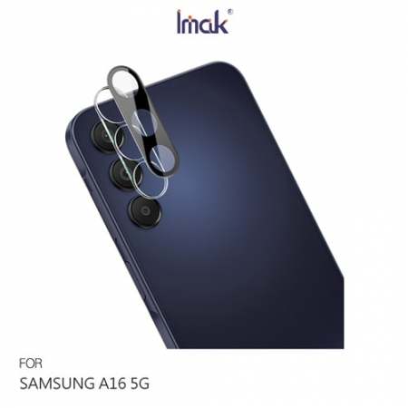 Imak SAMSUNG 三星 A16 5G 鏡頭玻璃貼（一體式）（曜黑版） 奈米吸附 鏡頭貼
