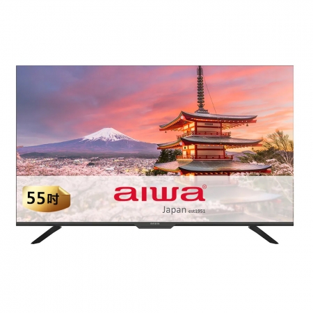 AIWA愛華 55吋 4K LED智慧型顯示器（含基安） AI-55UD24