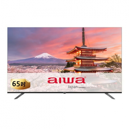 AIWA愛華 65吋 4K LED智慧型顯示器（純配送） AI-65UD24