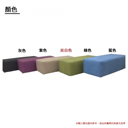 DOLEE 耐磨貓抓皮矮凳（無收納）台灣製