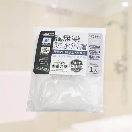 MINONO 米諾諾無染防水浴帽-6入