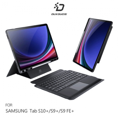 DUX DUCIS 三星 Tab S10＋/S9＋/S9 FE＋ DK 鍵盤保護套（背光版） 注音 倉頡