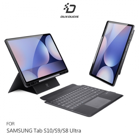DUX DUCIS 三星 Tab S10 Ultra/S9 Ultra/S8 Ultra DK 鍵盤保護套