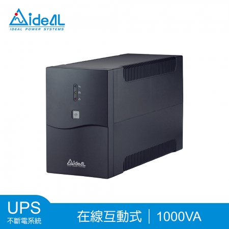 愛迪歐IDEAL 1KVA 抽取式系列 在線互動式UPS IDEAL-5710CH【附監控軟體】