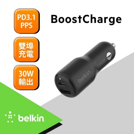 Belkin 雙PPS車用充電器-42W（12W＋30W） （CCB005qcBK）車充