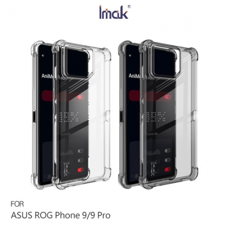 Imak ASUS 華碩 ROG Phone 9 / ROG Phone 9 Pro 全包防摔套（氣囊）