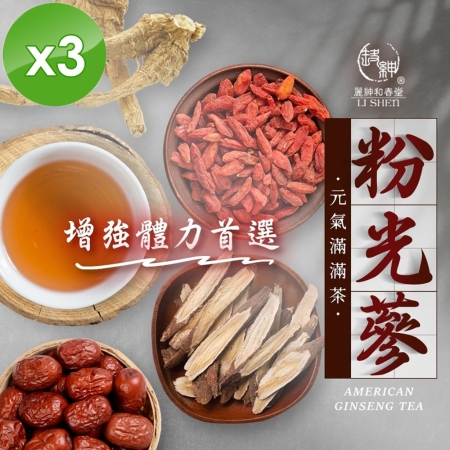 【麗紳和春堂】粉光蔘元氣茶（6gx10包/袋）x3袋
