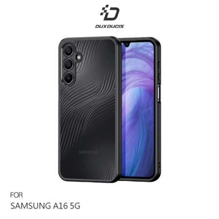 DUX DUCIS SAMSUNG 三星 A16 5G Aimo 保護殼 手機殼 保護套 霧面不沾指紋