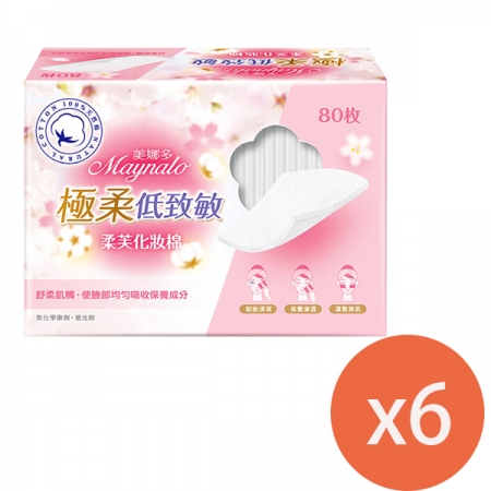 美娜多 極柔低致敏 柔芙化妝棉80枚*6盒