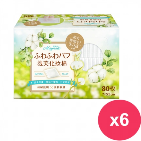 美娜多 泡芙化妝棉80片*6盒