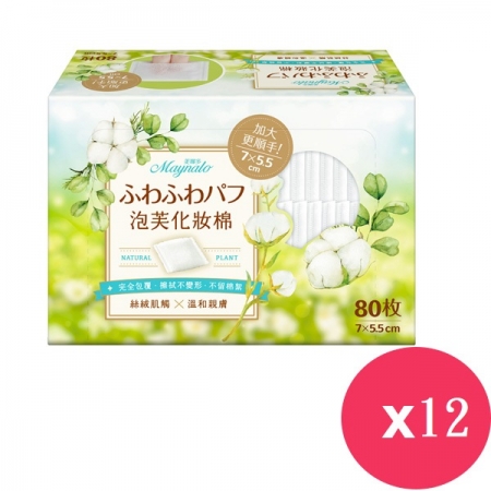 美娜多 泡芙化妝棉80片*12盒