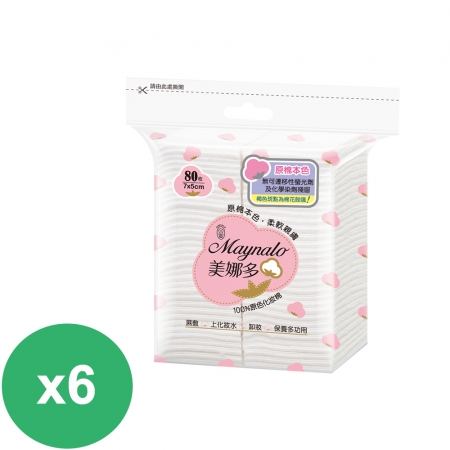 美娜多 100%原色天然化妝棉（80片）*6包