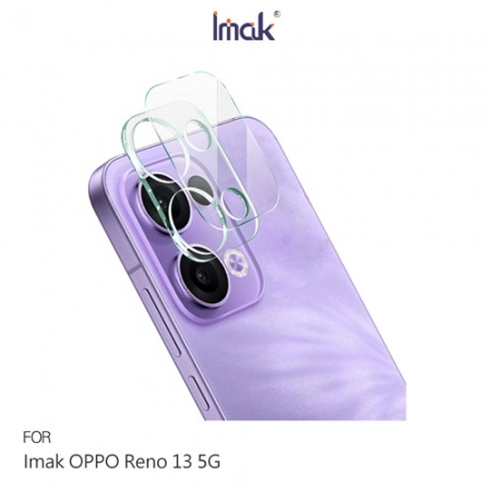 Imak OPPO Reno 13 5G 鏡頭玻璃貼（一體式） 奈米吸附 鏡頭貼 鏡頭保護貼 鏡頭膜