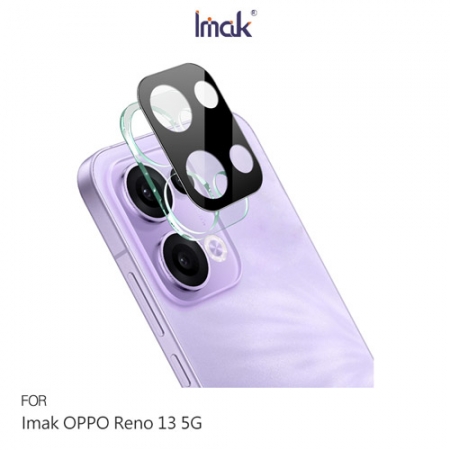 Imak OPPO Reno 13 5G 鏡頭玻璃貼（一體式）（曜黑版） 奈米吸附 鏡頭貼 鏡頭保護貼
