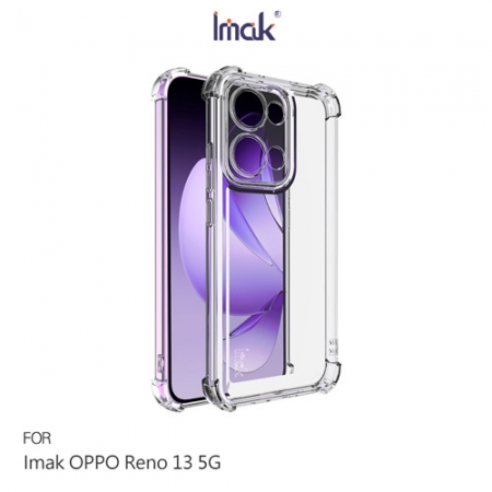 Imak OPPO Reno 13 5G 防摔直邊軟套 保護殼 防摔殼 氣囊套 透明套 TPU軟套