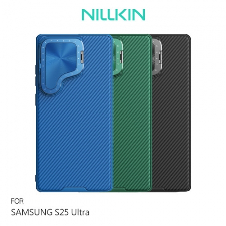 NILLKIN 三星 S25 Ultra S25U 黑鏡 Prop 保護殼 保護套 手機殼 鏡頭保護