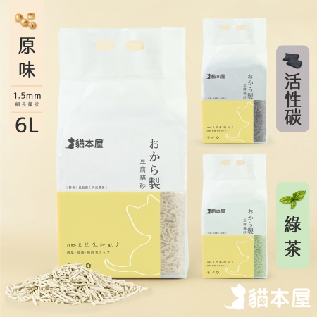 貓本屋 細長條狀 豆腐貓砂（6L）