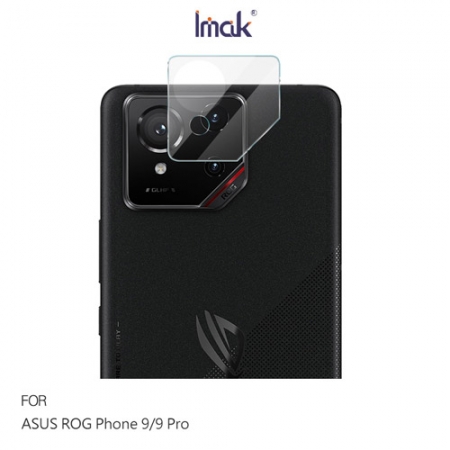 Imak ASUS 華碩 ROG Phone 9 / 9 Pro 鏡頭玻璃貼（兩片裝） 奈米吸附 鏡頭貼