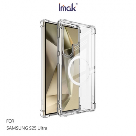Imak SAMSUNG 三星 S25系列 太空殼（磁吸款） 雙料殼 透明殼 支援 MagSafe
