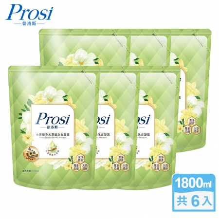 【Prosi普洛斯】室內晾曬香水濃縮洗衣凝露1800mlx6包