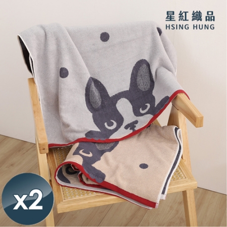 【星紅織品】可愛法鬥純棉浴巾x2入