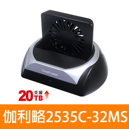 伽利略【2535C-U32MS】USB3.2 /Gen2 M.2雙規＋SATA硬碟座