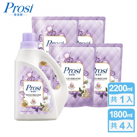 【Prosi普洛斯】室內晾曬香水濃縮洗衣凝露2200mlx1入＋1800mlx4包
