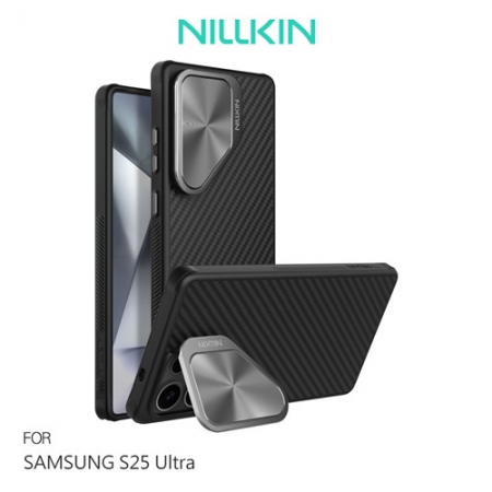 NILLKIN SAMSUNG 三星 S25 Ultra 纖極碳纖維紋磁吸殼 （覆蓋版）  防塵蓋 MagSafe