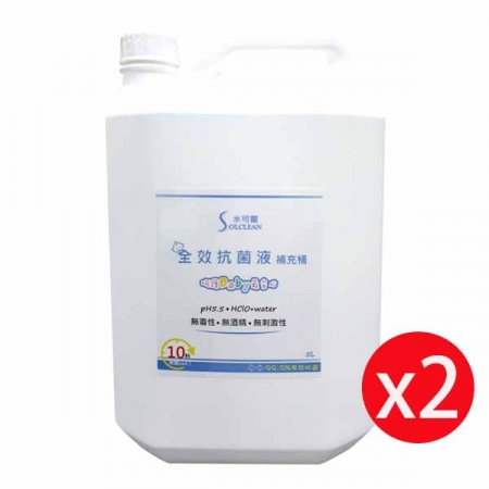 水可靈次氯酸全效抗菌液5L*2瓶組