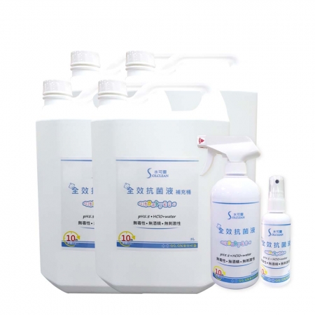 可靈次氯酸全效抗菌液500ml噴瓶x1＋100mlx1＋5Lx4瓶