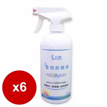 水可靈次氯酸全效抗菌液500ML 噴瓶X6入
