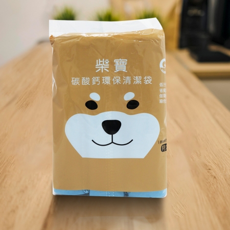 柴寶環保清潔袋/垃圾袋-特大-85x75cm-（3入X6包）