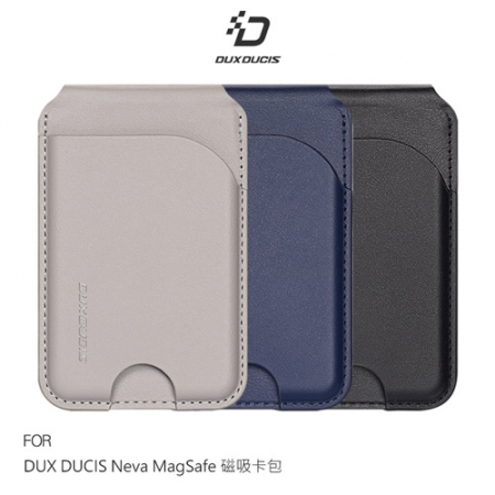 DUX DUCIS Neva MagSafe 磁吸卡包 磁吸支架 皮革卡包 RFID 阻擋 避免盜刷