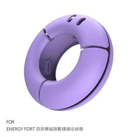 ENERGY FORT 甜甜圈磁吸數據線收納器 收線器 理線器