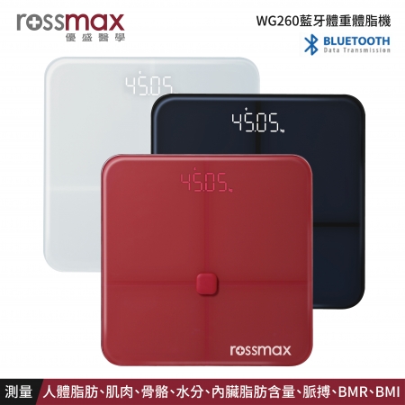 【rossmax優盛】 藍牙體重體脂計 WG260