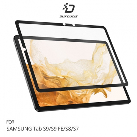 DUX DUCIS SAMSUNG 三星 Tab S9/S9 FE/S8/S7 畫紙膜 類紙模 霧面膜