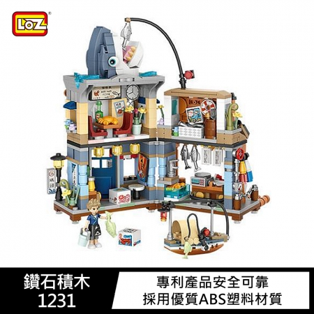 【清倉特賣】LOZ mini 鑽石積木 - 糖果屋 / 水產店