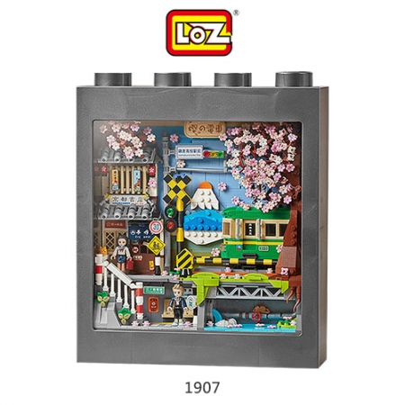 【清倉特賣】LOZ mini 鑽石積木 - 櫻之電車