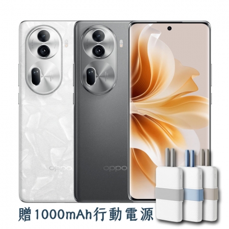 福利機OPPO Reno11 Pro （12GB/512GB）智慧型型手機【官方認證福利機】