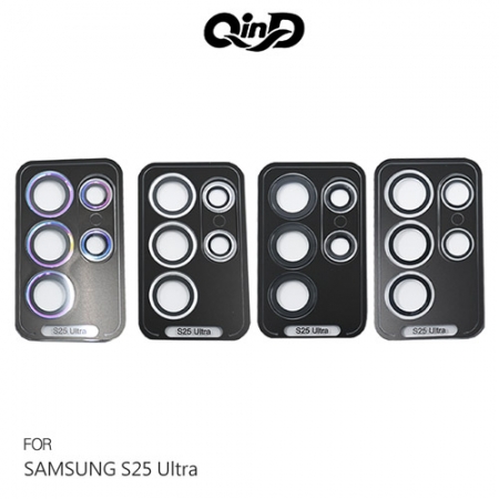 QinD SAMSUNG 三星 S25 Ultra S25U 鷹眼鏡頭保護貼 鏡頭貼 鏡頭蓋 鏡頭圈 定位貼膜神器