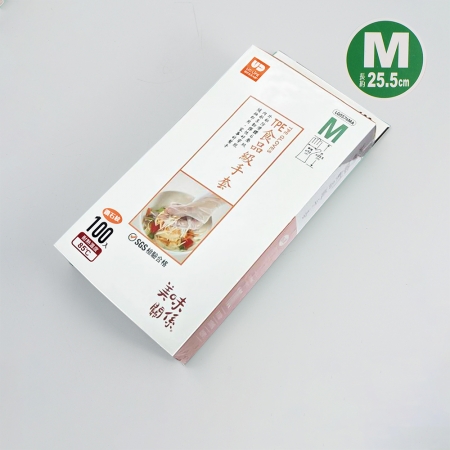 TPE食品級鑽石紋手套-100入X3盒