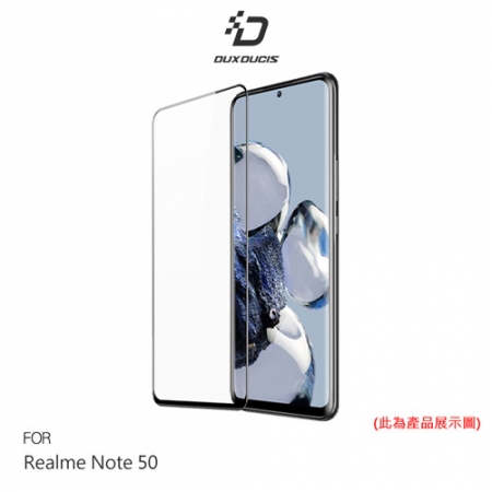 DUX DUCIS Realme Note 50 滿版鋼化玻璃貼 玻璃膜 鋼化膜 手機螢幕貼 保護貼