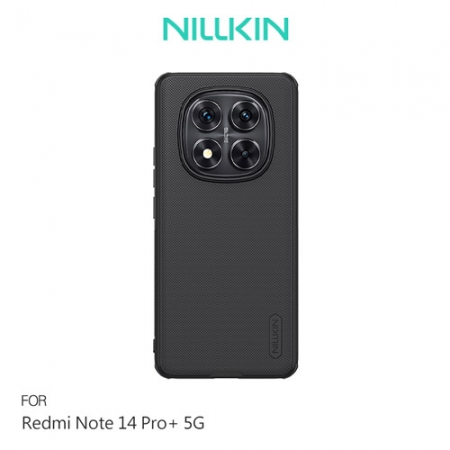 NILLKIN Redmi 紅米 Note 14 Pro＋ 5G 磨砂護盾 Pro 磁吸保護殼 支援 MagSafe 
